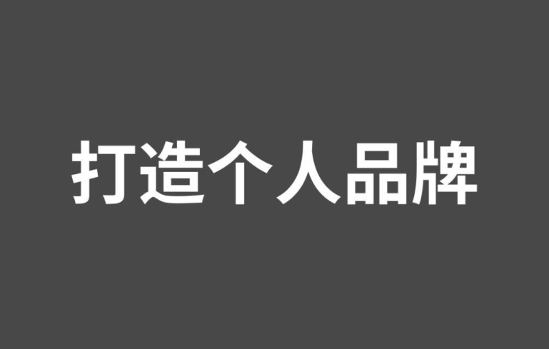 《民营经济促进法》实施指导意见发布
