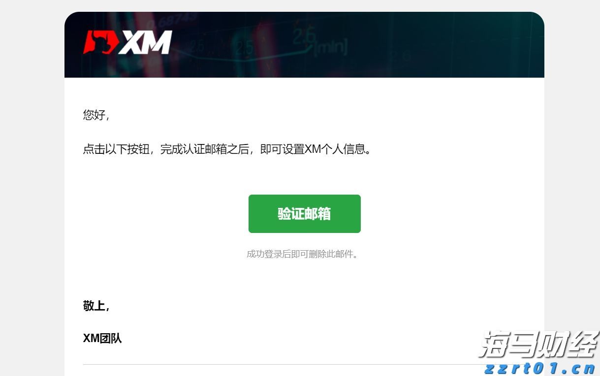 强化路灯维护 护航赶考路