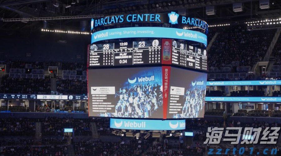 A股晚间热点 | 外汇管理局发布重要信息！人民币汇率与外资增持境内股票动态