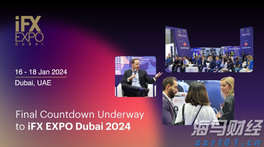 A股晚间热点 | 外汇管理局发布重要信息！人民币汇率与外资增持境内股票动态