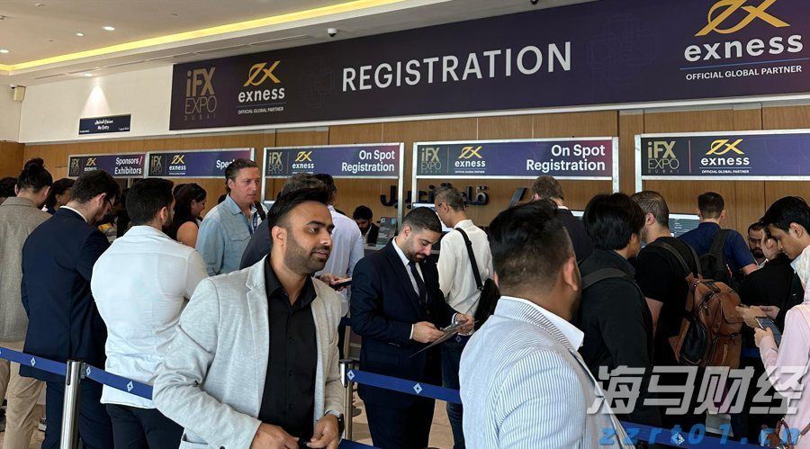 桂平:科技技能培训赋能特色产业发展