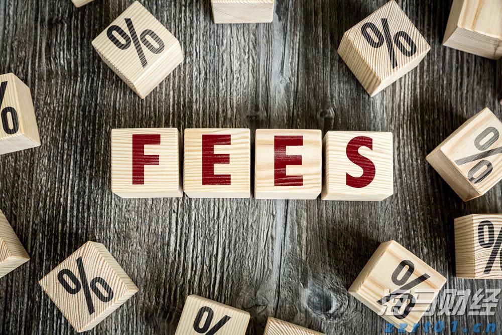 港股收盘(08.14) | 恒指收跌0.37% 内险股表现强劲 多数医药股延续涨势