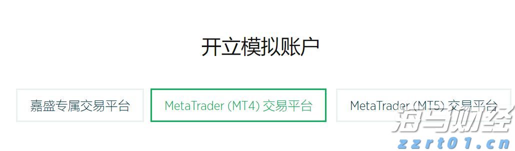 谁将接任鲍威尔？美联储理事沃勒成最热门人选