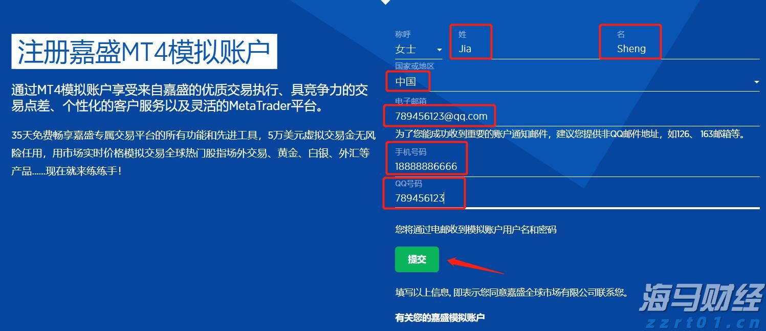 谁将接任鲍威尔？美联储理事沃勒成最热门人选