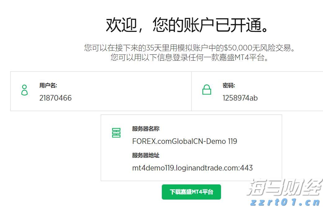 谁将接任鲍威尔？美联储理事沃勒成最热门人选