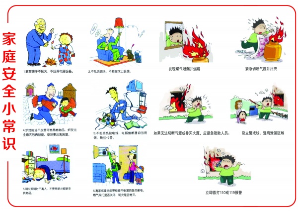 乒超联赛总决赛阵容出炉，樊振东、王楚钦、孙颖莎等在列