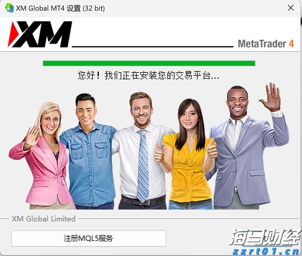 花旗Q2大举抛售纳指看跌期权(QQQ.PUT.US),仍然重仓英伟达(NVDA.US)、微软(MSFT.US)等科技巨头