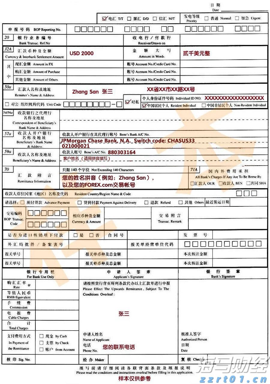 周知！今晚10时30分起，梅州市所有高速公路全封闭！