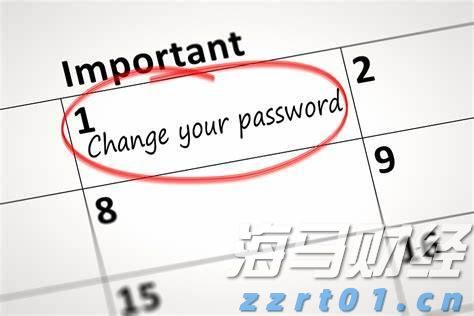 日本央行7月会议纪要：年底或重启加息