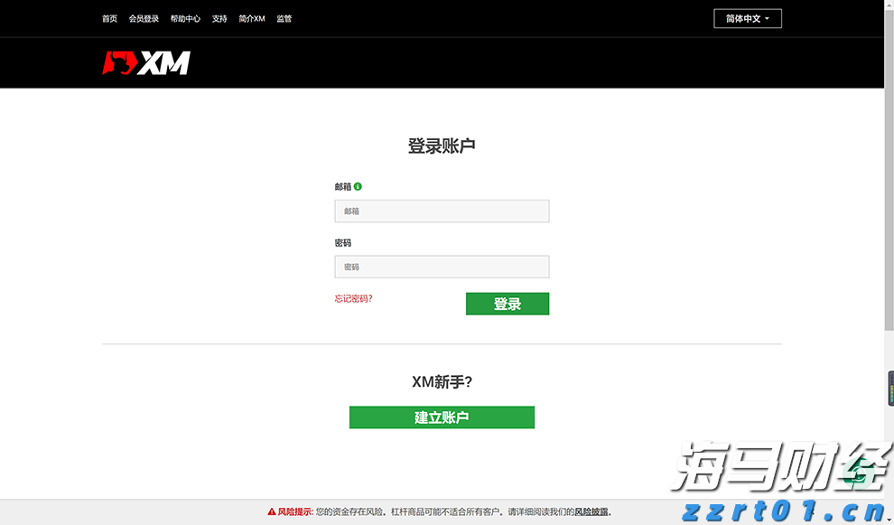 全椒县大墅镇：人大代表“点线面”结合提升农村人居环境