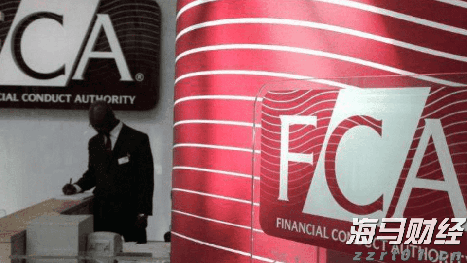 男子买避孕药付款失败被撞破出轨:要追究药店的责任,多方回应