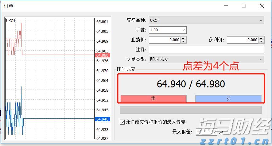 福建花卉产品畅销“一带一路”