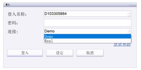 美股动态 | 多邻国(DUOL.US)股价波动 盘中下跌超5.6%