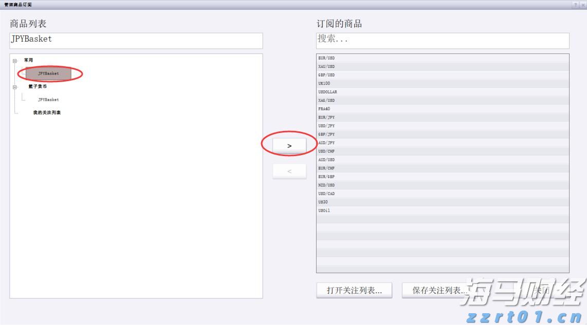 筑牢暑期交通安全防线