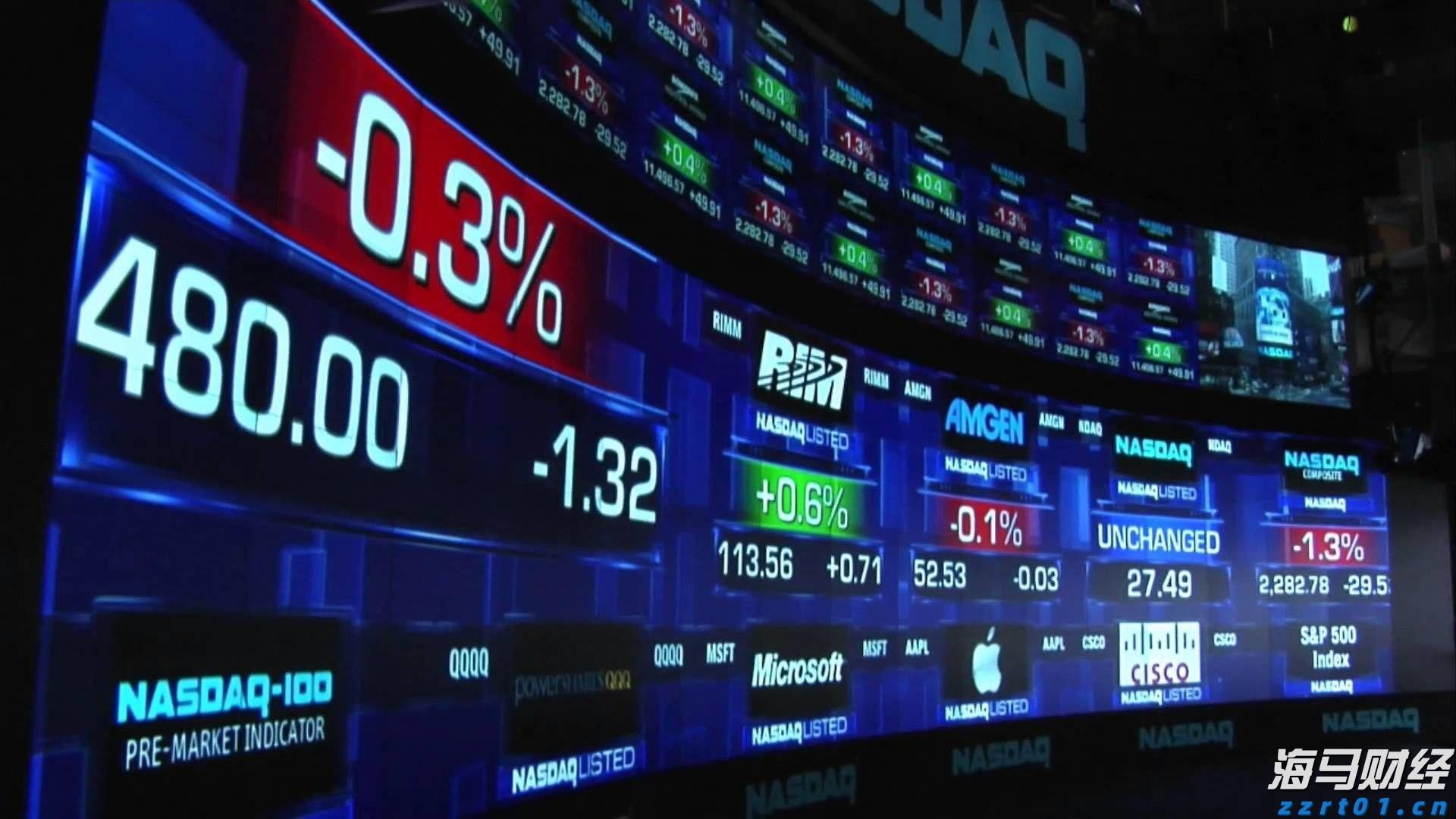 “米娜”已减弱为热带低压!今天梅州有中到大雨局部暴雨