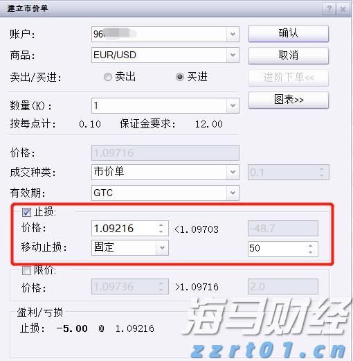 黄练镇岭岑村辣椒基地喜获丰收