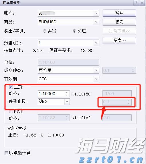国家外汇管理局：6月银行结汇14900亿元人民币 售汇13083亿元人民币