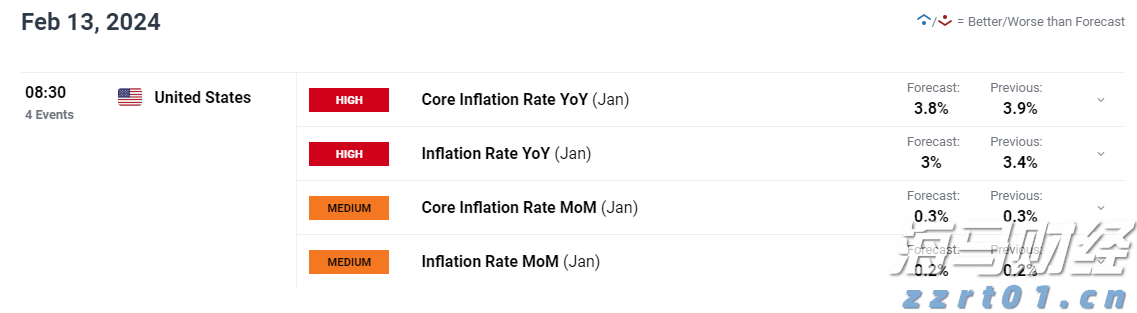 银发未改报国志 今朝接力向新程