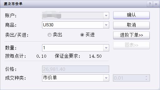 明起,珠海3条公交线路将相继调整