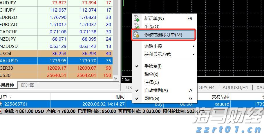 “送法进军营”“送法入海岛”，珠海架起军地连心“普法桥”