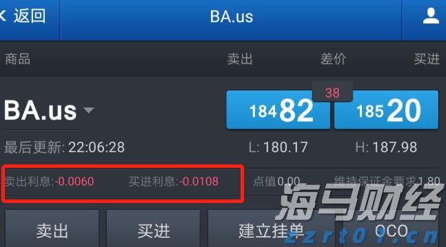 我市召开助力乡村振兴政银企对接会