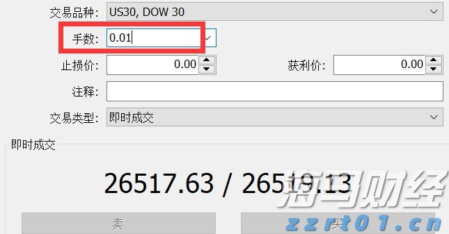 预计仍有暴雨！肇庆多个景区闭园、部分公交线路临时暂停运营→