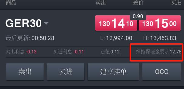 贵港市落实自治区党委巡视反馈意见整改工作领导小组第三次会议召开