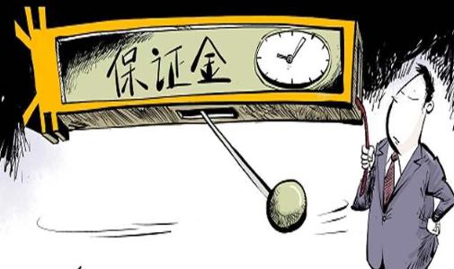 贵港市落实自治区党委巡视反馈意见整改工作领导小组第三次会议召开