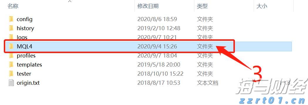 5月20日我市婚姻登记迎来“甜蜜”高峰