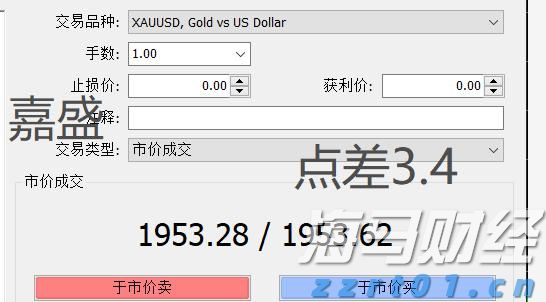 广西开出首趟多式联运物流总包外贸货物列车