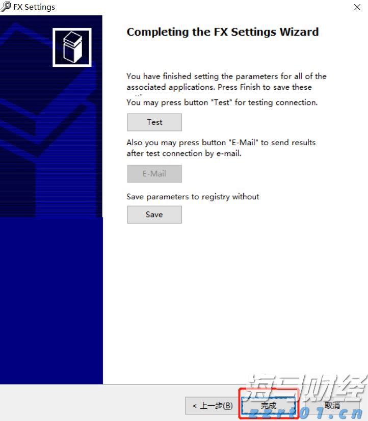 充电宝等10类产品将“一码溯源”！覆盖拼多多、抖音等平台