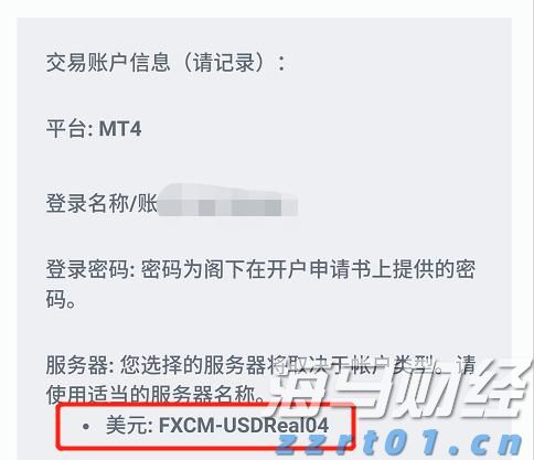充电宝等10类产品将“一码溯源”！覆盖拼多多、抖音等平台