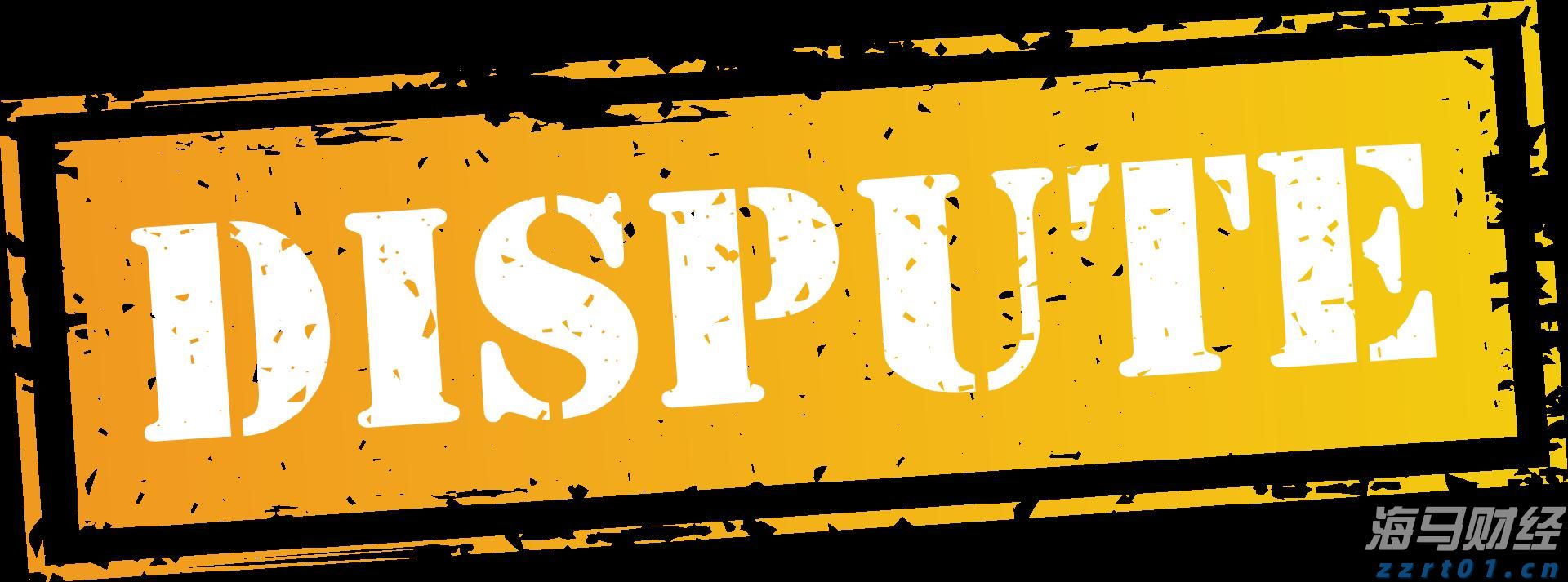 兴业银行合肥分行多形式开展防灾减灾主题活动