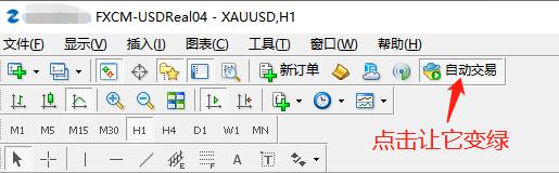 港元触及弱方兑换保证 香港金管局市场买入84.39亿港元