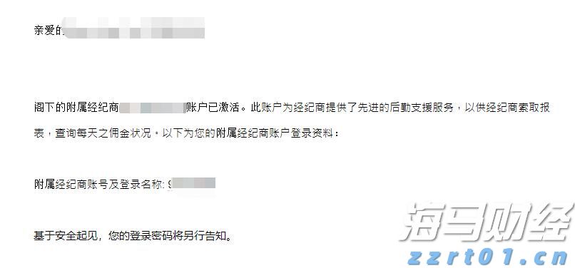 医我看丨@广东人，凉茶不是万能茶  看看你该喝吗？