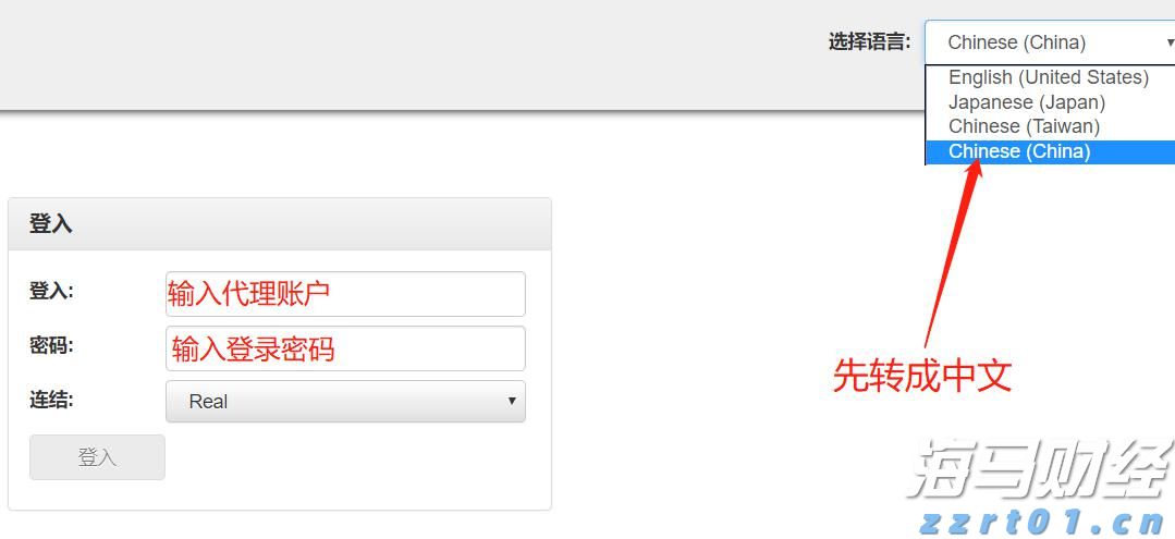 需求减弱、供应激增！IEA警告明年全球油市将迎来史无前例的供应过剩危机