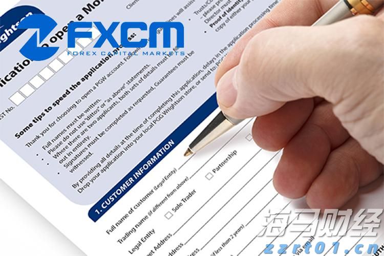 美军计划9月向日本境内部署“堤丰”中程导弹系统,中方表态