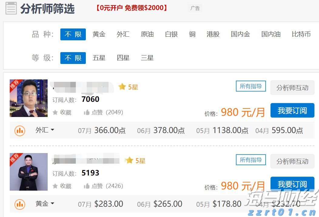 我市坚决打好涉重金属环境污染防治攻坚战持久战