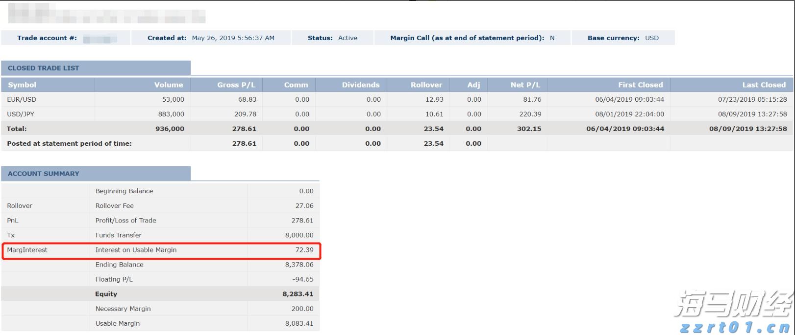 湛江原创歌曲《海的声音》上榜