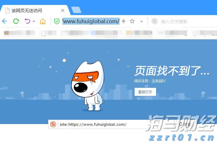 张家口市出台18条措施助力科技企业高水平发展