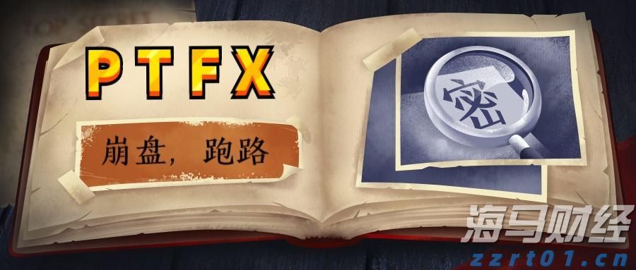 湛江火车站恢复多趟列车应对暑运客流高峰