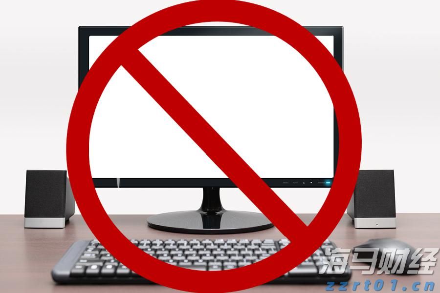 工行合肥滨湖支行营业室开展消防安全演练