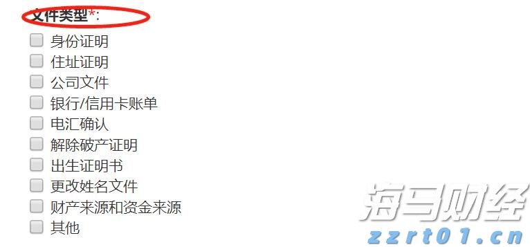 兴业银行绿色贷款余额超万亿元