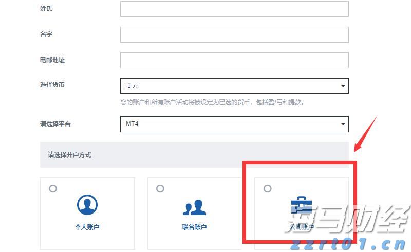 我省发布企业开办服务规范