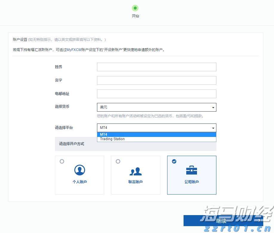 德国市场回暖助力沃达丰(VOD.US) Q1业绩提升