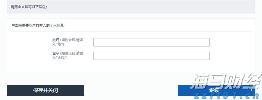 德国市场回暖助力沃达丰(VOD.US) Q1业绩提升