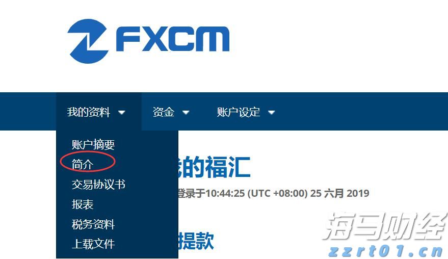 珠海海韵城广场好热闹！｜潮聚七夕·浪漫珠海