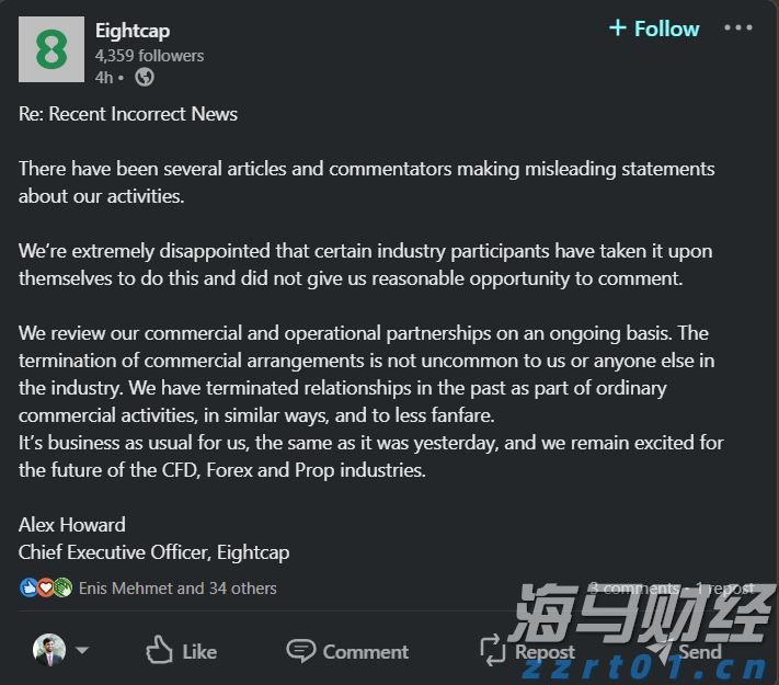 首届量子产业大会即将在肥举办