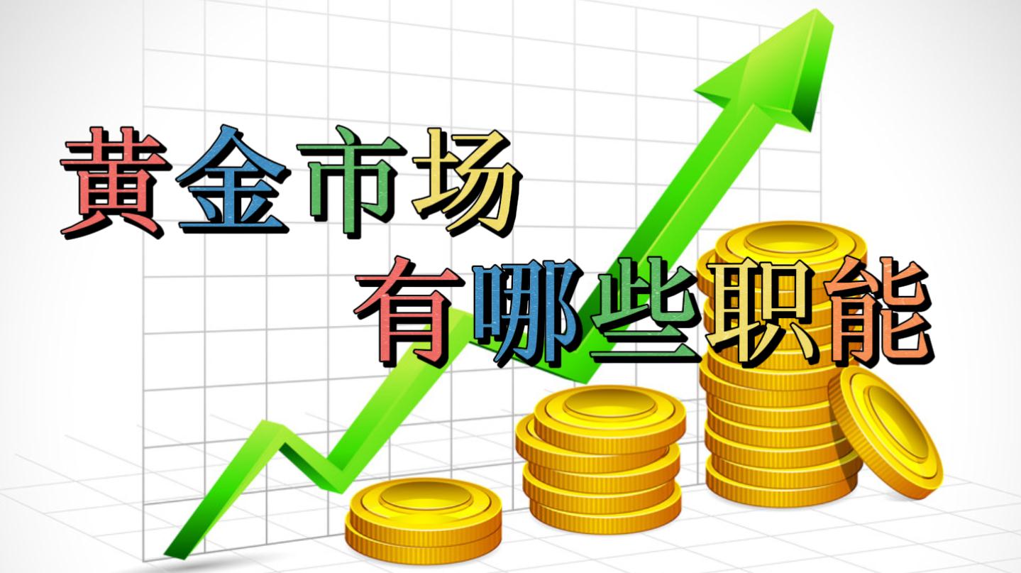港股开盘 | 恒指低开0.74% 新能源车企全线走弱