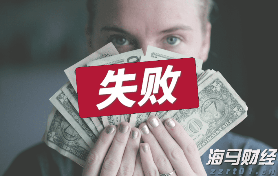 桂平武术队在全国比赛中斩获2金